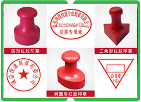 专业制作房产证需要什么材料?5个必备清单一次说透
